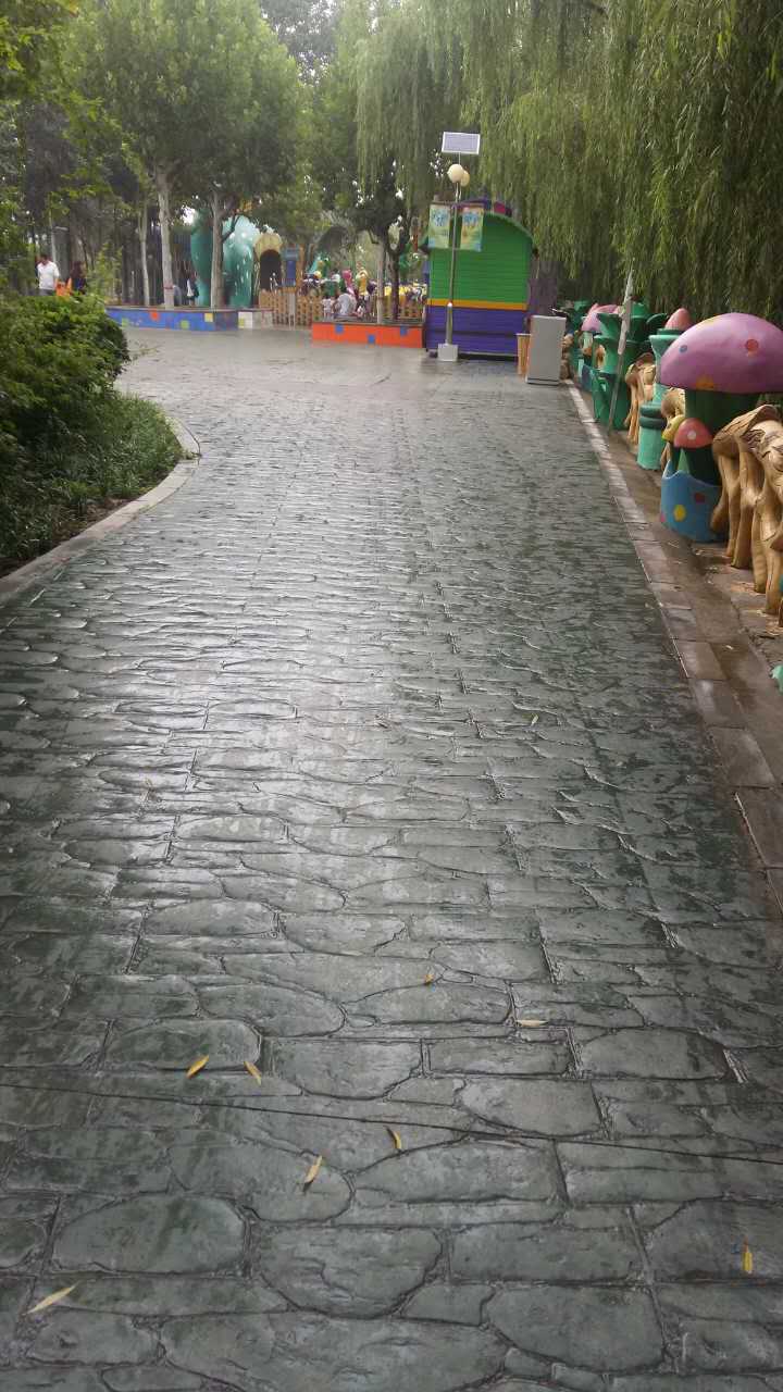 石家莊動(dòng)物園壓花路面