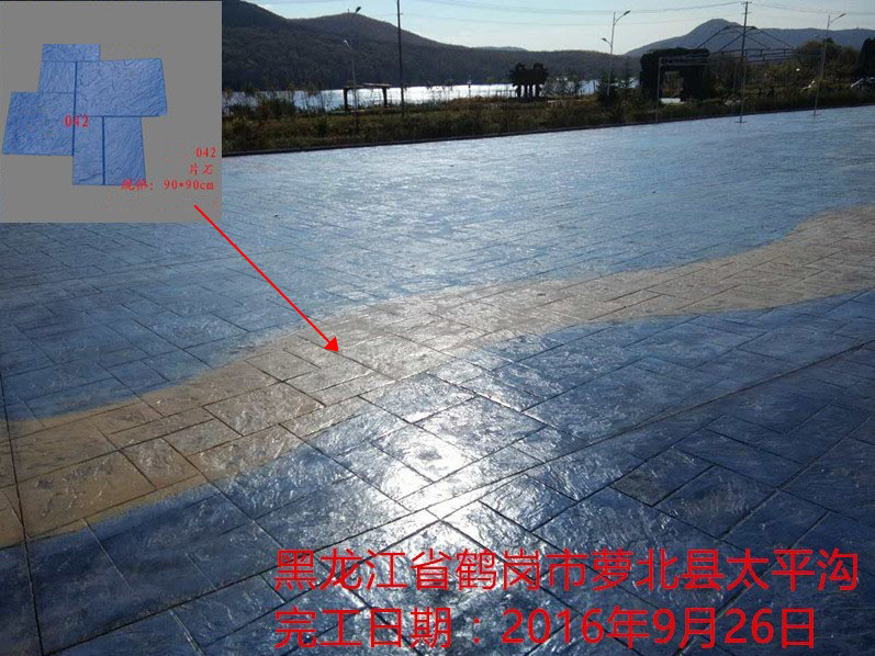 鶴崗市蘿北縣太平溝壓模壓花