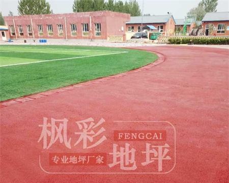 廊坊固安學校透水路面