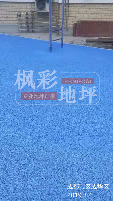 成都市區(qū)成華區(qū)